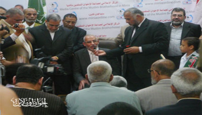 المرشد العام يفتتح المقر العام لإخوان المنيا