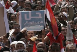 أعضاء الوطني المنحل.. العزل السياسي يحمي الثورة