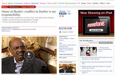 البشير: التدخل العسكري في ليبيا يقوِّض استقرار المنطقة