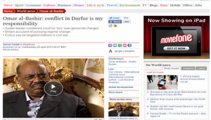 البشير: التدخل العسكري في ليبيا يقوِّض استقرار المنطقة