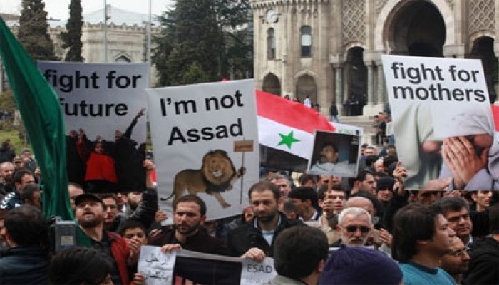 مظاهرات تركية لمساندة الثورات العربية