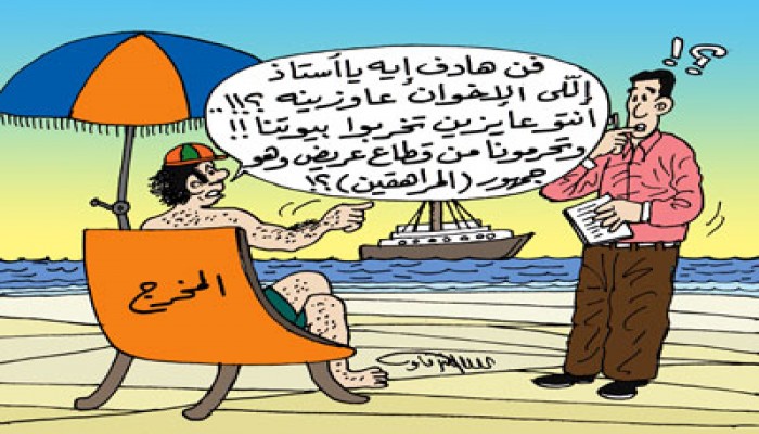 الإخوان والفن.. الاعتراف بالآخر