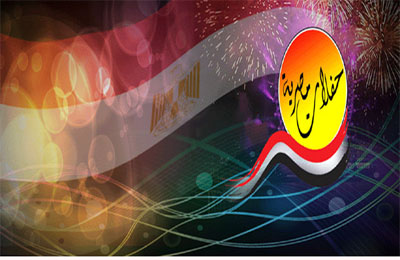 ورش عمل لتفعيل مشروع "حفلات مصرية"