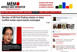 عضو لجنة "جولدستون": محاولات تغيير تقرير غزة لن تنجح