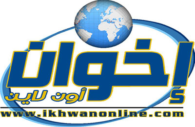 "أصوات جميلة" بملتقى الإبداع لفناني الإخوان