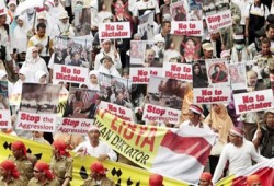 10 آلاف إندونيسي يتظاهرون دعمًا لليبيا واليمن