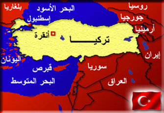 رغبة تركية في منافسة الصين والهند بالسوق العربية