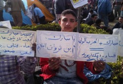 الاتحاد الأوروبي يجمِّد أرصدة مبارك وعائلته