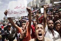 مجزرة في ساحة التغيير باليمن ومقتل 30