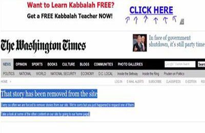 (الواشنطن تايمز) تحذف خبر تجميد 31 مليار دولار لمبارك