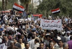 مظاهرات ضخمة بميادين العراق في جمعة الحق