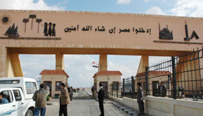 "حماس" تدعو لتسهيل عودة الفلسطينيين العالقين بالسلوم لغزة