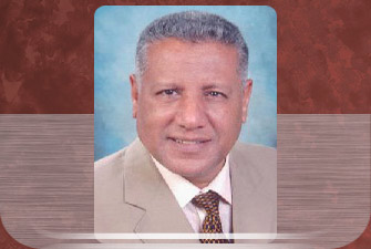 النظام هو: أمن الدولة