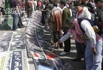 ميدان التحرير يفجر إبداع فناني مصر