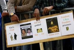 مصادر إعلامية: الكيان وراء مرتزقة القذافي