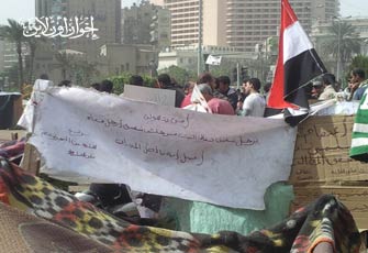 صحف العالم: استقالة غنوشي تونس رسالة لشفيق مصر