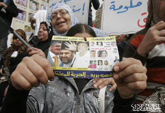 "حريات المحامين" تطالب بالإفراج عن الشاطر ومالك