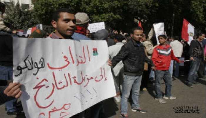 آل القذافي نهبوا مليارات الدولارات