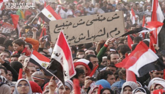 بيان من الإخوان المسلمين حول مطالبة الشعب بالقصاص