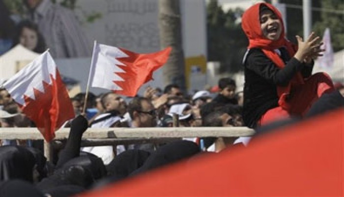 المعارضة البحرينية تبدأ الحوار الوطني