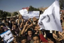 المعارضة اليمنية تستعد لتصعيد جماهيري ضد النظام