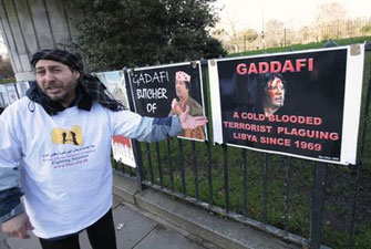 تصاعد حدة المظاهرات ضد نظام القذافي في ليبيا