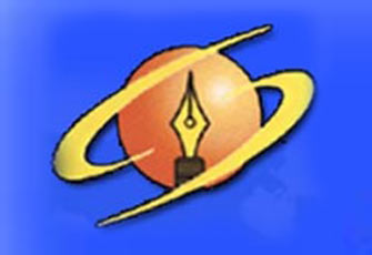 أغاني الثورة في المركز الدولي للإعلام