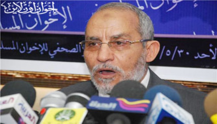 بيان صحفي من الإخوان المسلمين في اليوم الرابع عشر من الثورة الشعبية المباركة