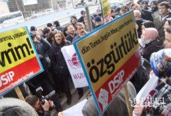 مظاهرات تركية للتضامن مع متظاهري الحرية بمصر