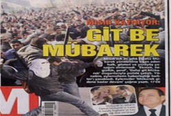مظاهرات الغضب بمصر تتصدر الصحف التركية