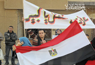 "اتحاد كتاب مصر" يدعم مظاهرات الغضب ومطالب الإصلاح