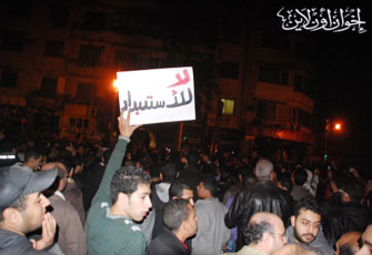 المطالب العشرة للإصلاح.. أمل المصريين