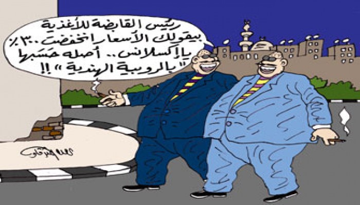 حكومة نظيف وانفلات الأسعار.. تونس "ما تهمناش"