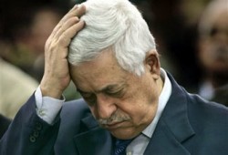 صحف العالم: تسريبات "الجزيرة" فضحت رام الله