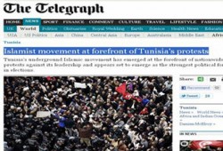 صحيفتان بريطانيتان: إسلاميو تونس في طليعة المشهد السياسي