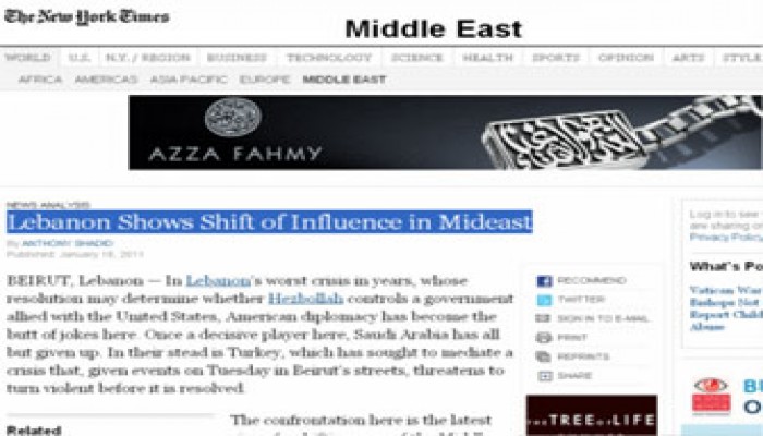 النيويورك تايمز: أردوغان جعل تركيا قوة عظمى