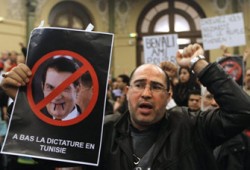 1.5 طن ذهب هربت بها زوجة الرئيس التونسي المخلوع