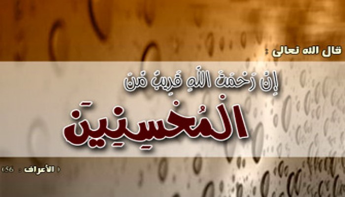 كنْ في زيادة