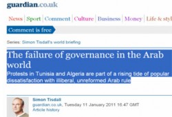 "الجارديان": تونس نموذج لفشل الأنظمة العربية