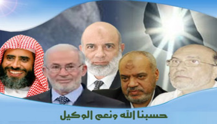 أحكام "التنظيم الدولي".. ضربة للاقتصاد والحريات!