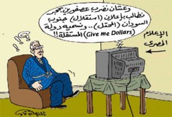 الترويج لتقسيم السودان.. جريمة الإعلام!