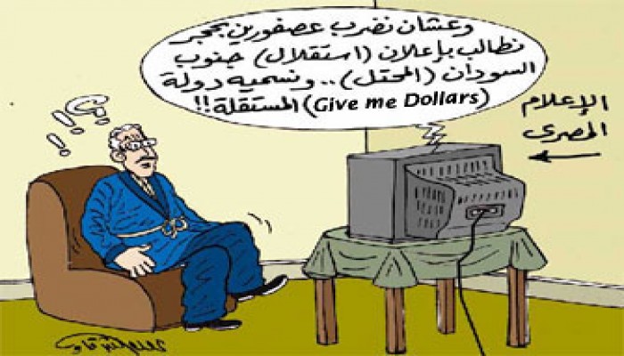 الترويج لتقسيم السودان.. جريمة الإعلام!