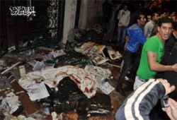 بيان من الإخوان المسلمين حول الحادث الإجرامي الأخير أمام كنيسة الإسكندرية