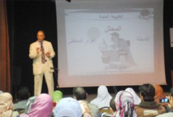 خبير تنمية بشرية: شخصية شريك الحياة مفتاح للسعادة