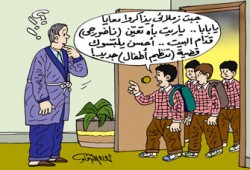 المذاكرة الجماعية.. ليست مفيدة دائمًا