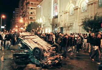 قانون مزاولة المهنة للعلميين والعمليات الإرهابية