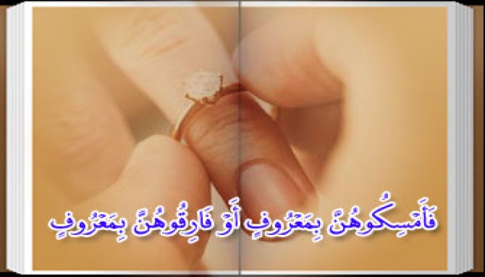 مطلقة منذ 10 سنوات وشبح التجربة يطاردني!