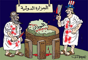 استفتاء جنوب السودان.. مؤامرة التقسيم!!