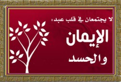 د. مجدي الهلالي يكتب: عندما بكى الشيخ