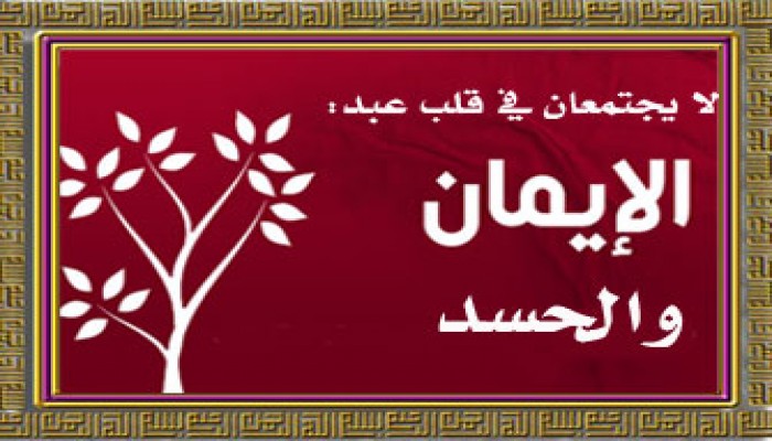 د. مجدي الهلالي يكتب: عندما بكى الشيخ